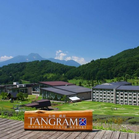 Hotel Tangram Shinano  Esterno foto