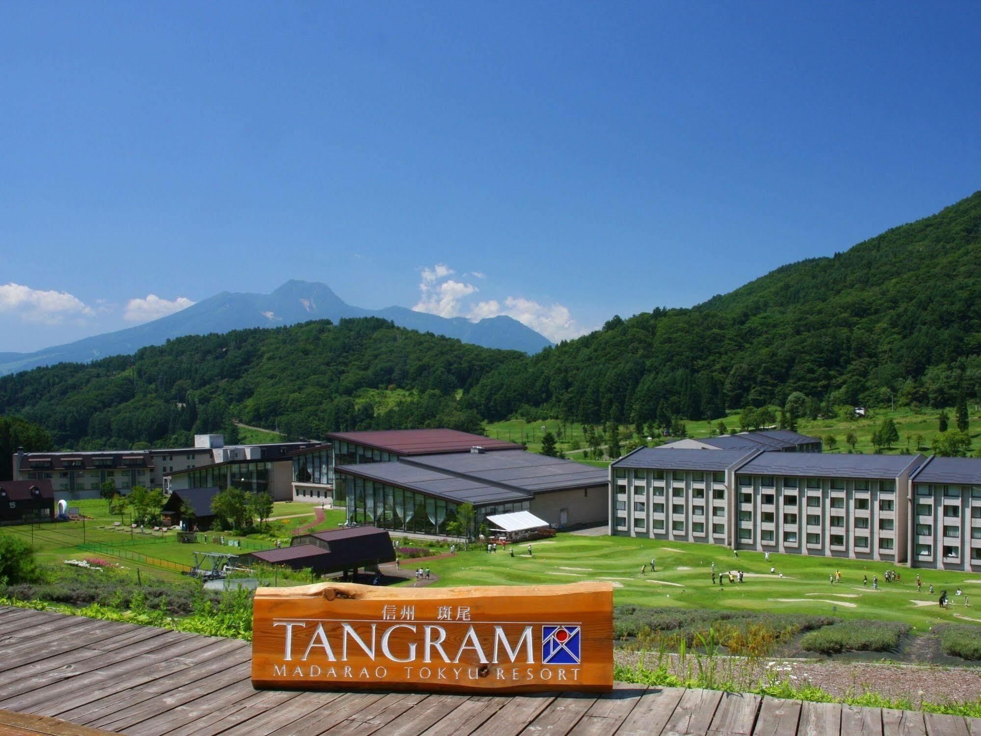 Hotel Tangram Shinano  Esterno foto