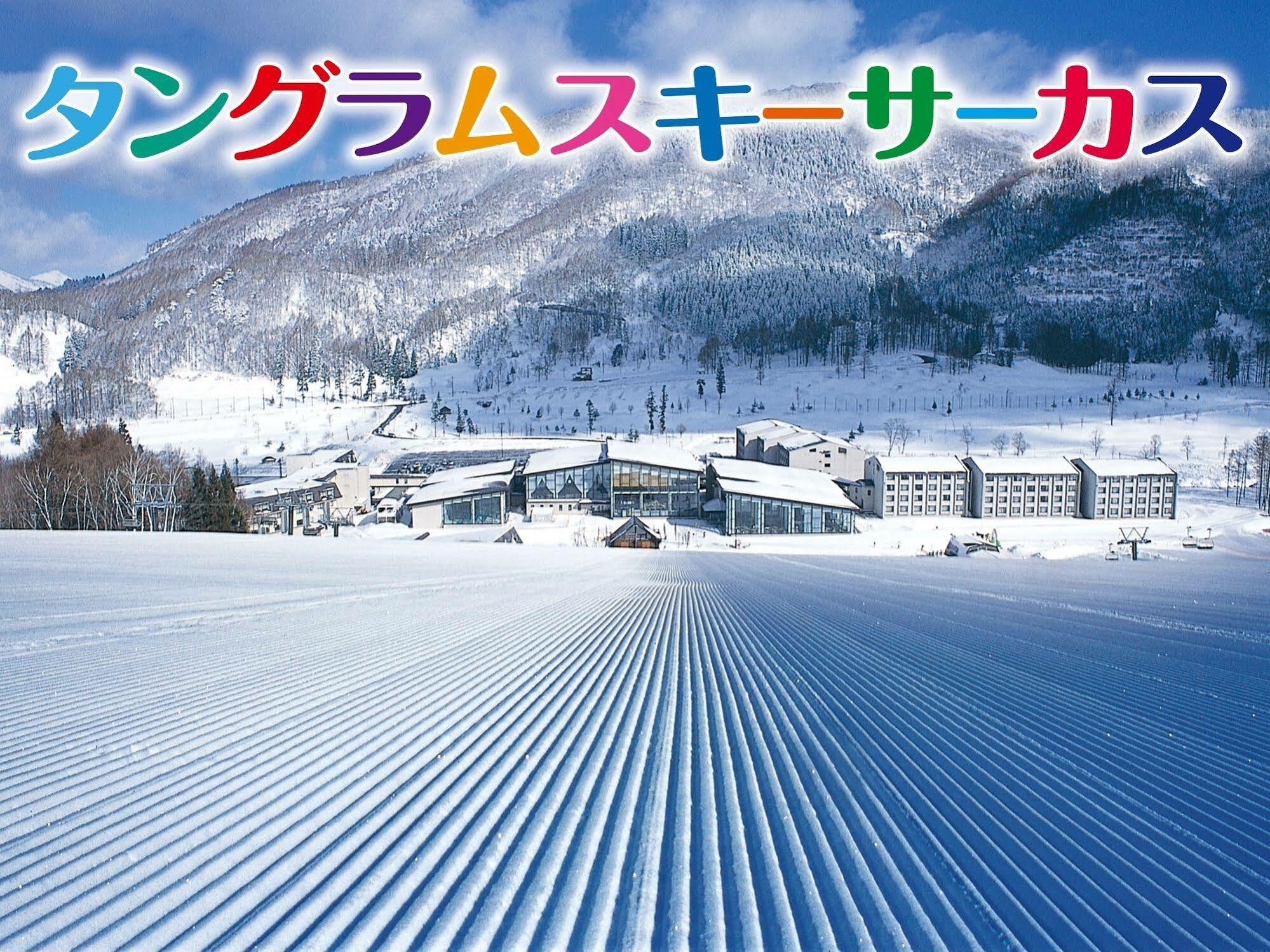 Hotel Tangram Shinano  Esterno foto